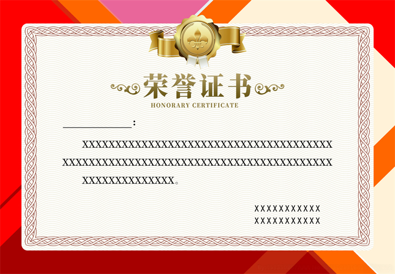 10291996_164133900122_2 - 副本.jpg